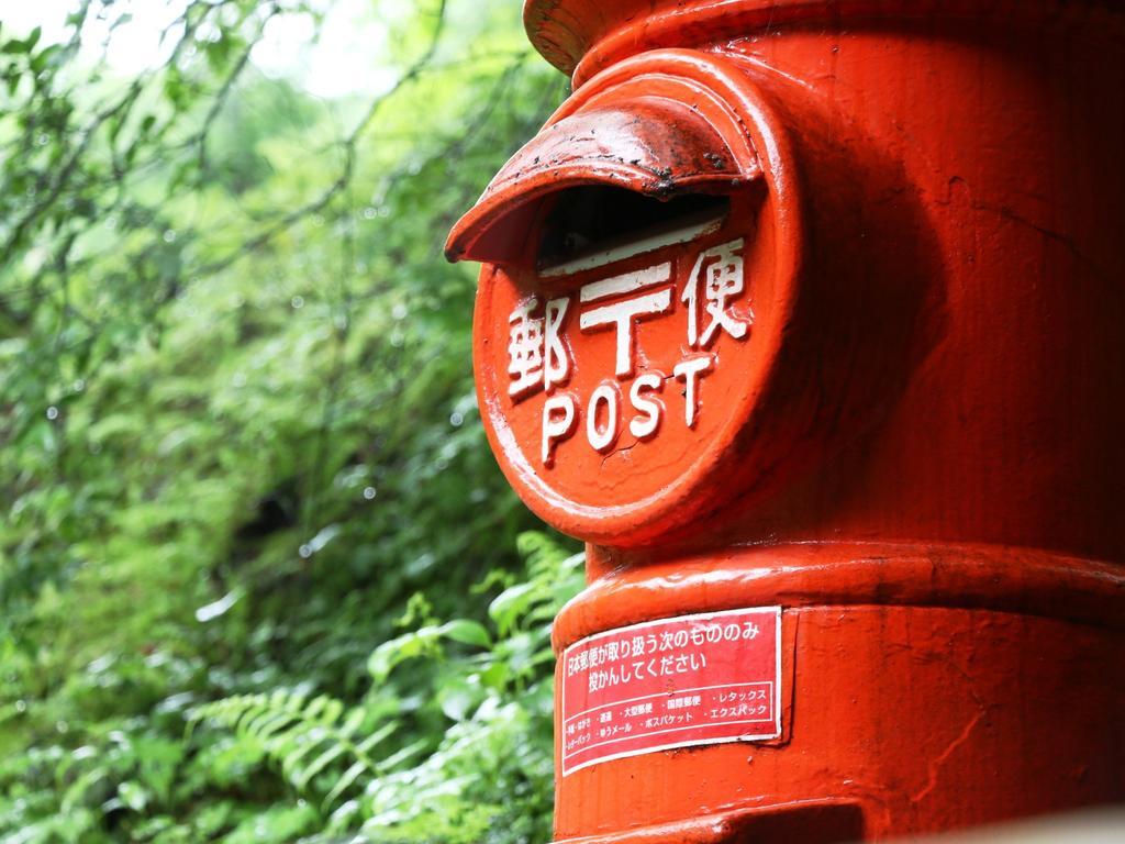 Hotel Kose Onsen Karuizawa Esterno foto